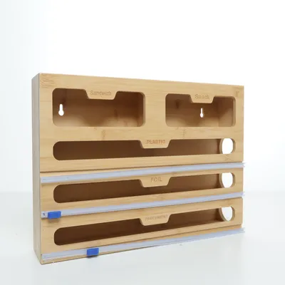 Bestekbak (Beige)