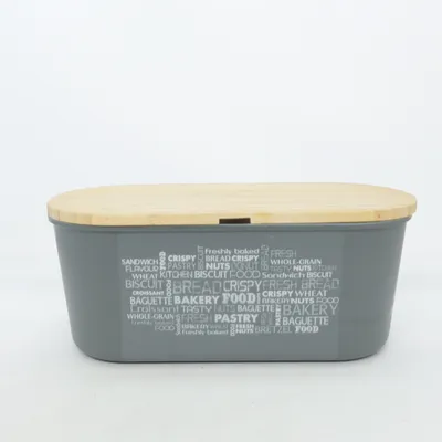 Bread bin (Gray, Brown) from Kesper