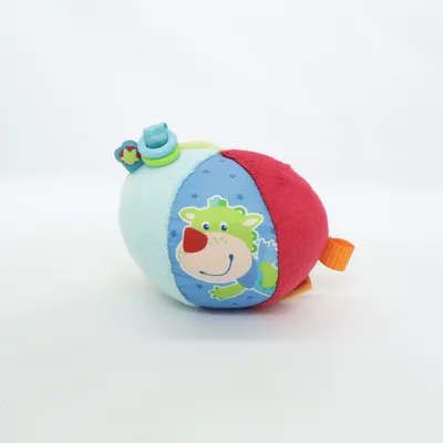 Jouet pour bébé (Multicolore) de Haba