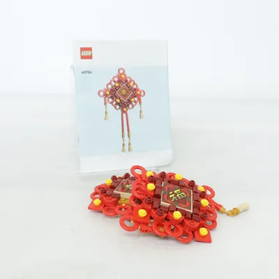 Byggsats (40756) från LEGO