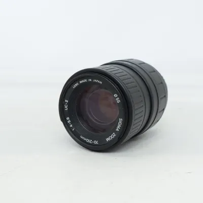 Cameralens (Zwart) van Sigma
