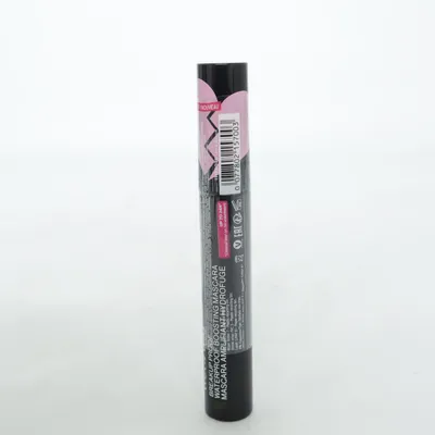 Mascara (Breakup Proof Waterproof Boosting) from Wet n Wild