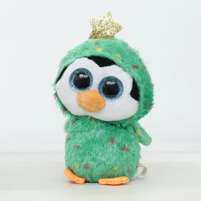 Gosedjur (Noel) från Beanie Boos Ty