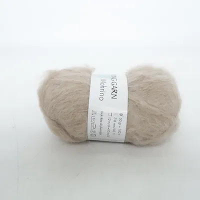 Fil (Mohrino) de Viking Garn Laine de mouton, Mohair, Polyamide