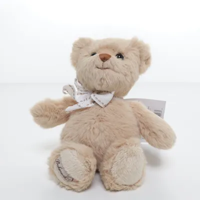Soft toy (Beige) from Interflora