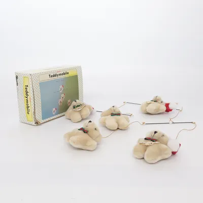 Baby cot mobile (Beige) from Ideal