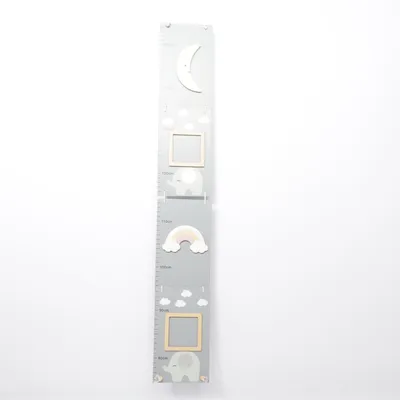 Growth chart (Gray, Multicolored) from JaBaDaBaDo