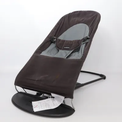 Babysitter (Brun, Grå) från BabyBjörn