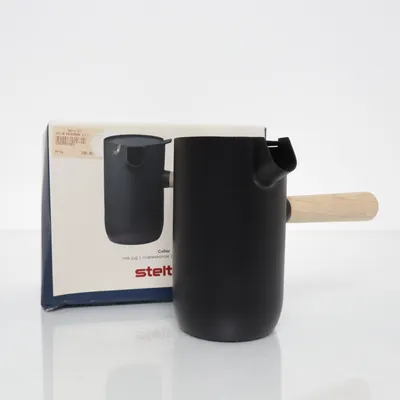 Kaffepanna (Svart) från Stelton