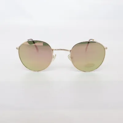 Sunglasses (Gold) from Protection