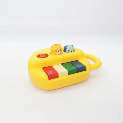 Jouet d'éveil (Jaune, Multicolore) de Sankyo