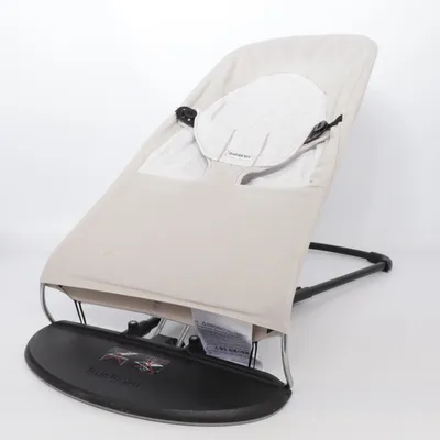 Babysitter (Beige) från BabyBjörn