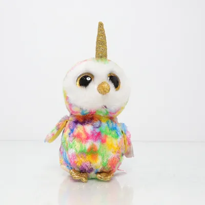Gosedjur (Flerfärgad) från Beanie Boos Ty
