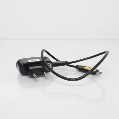 Mobilladdare från Samsung