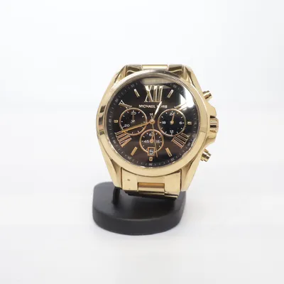 Armbandsur (MK-5739) från Michael Kors