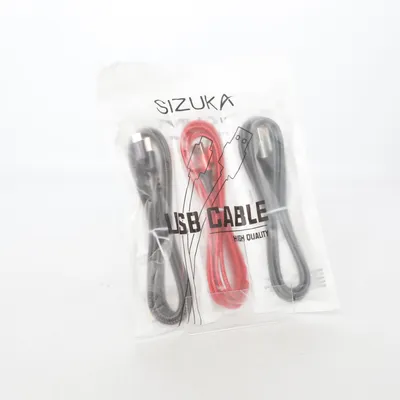 USB cable from Shizuka