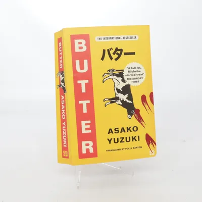 Boek