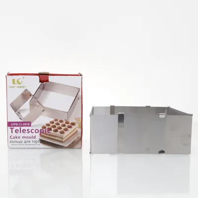 Bakblik (Zilver)