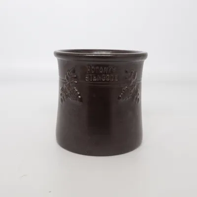 Jug (Hocainic Stengods) from Höganäs Stengods