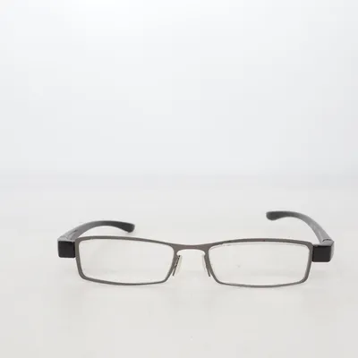Lunettes (Noir)