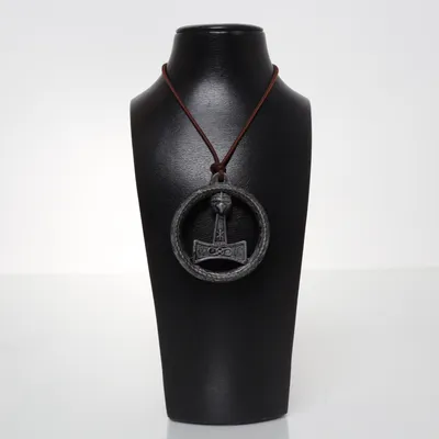 Ketting (Grijs, Bruin) Plastic