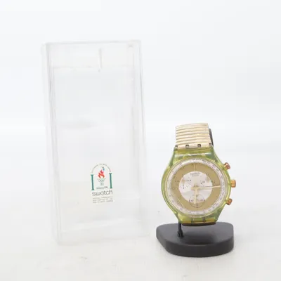 Wristwatch (Gold) from Swatch