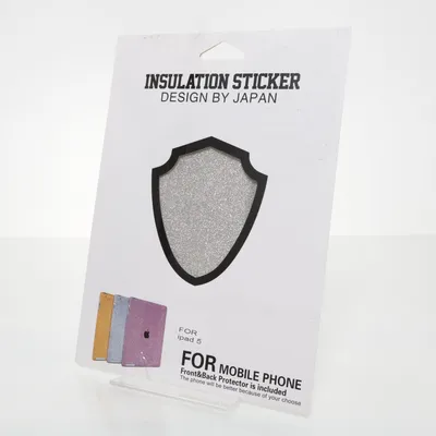 Klistermärken (Silverfärgad) från Insulation