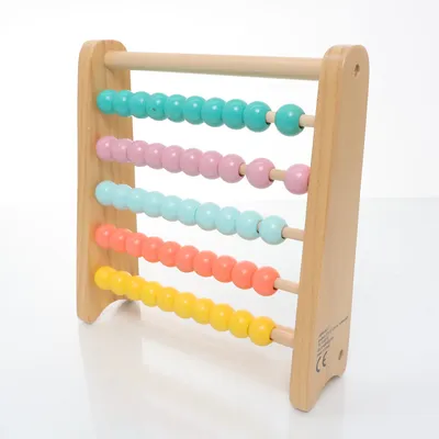 Kulram (Flerfärgad) från Hema