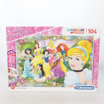 Puzzel van Clementoni