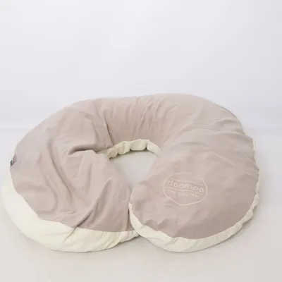 Amningskudde (Beige, Vit) från Doomoo