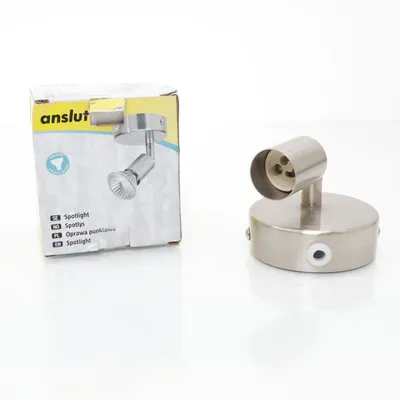 Vägglampa (Silverfärgad) från Anslut