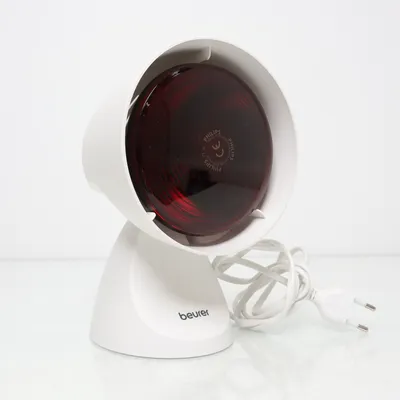 Strålkastare (Grå) från Beurer