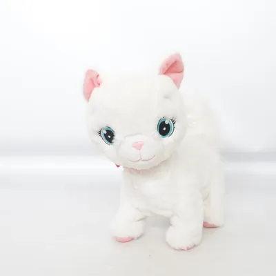 Kuscheltier (Bianca) von IMC Toys