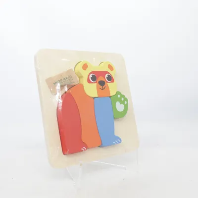 Activiteitenspeelgoed (Meerkleurig) van Playtive