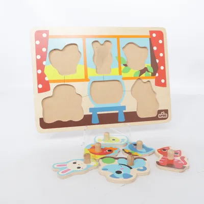 Activity toy (Multicolored) from Top-Toy