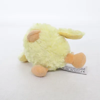 Kattleksak (Gul, Beige) från Teddykompaniet