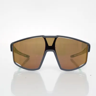 Sportbril (Grijs, Groen) van Julbo