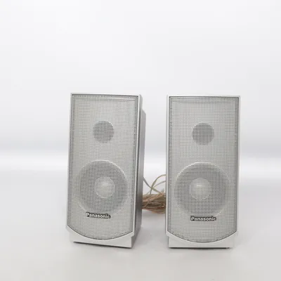 Speaker (SB-FS335) from Panasonic