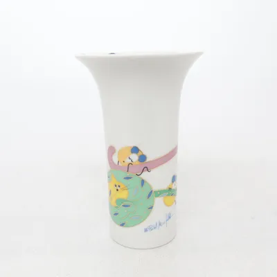 Vase (smArt-Cats) fra Kaiser