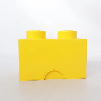 Förvaring (Gul) från LEGO