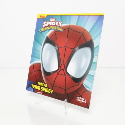 Barnbok från Kärnan