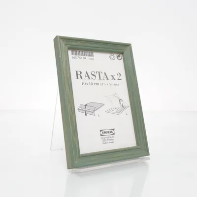 Lijst (Groen) van IKEA
