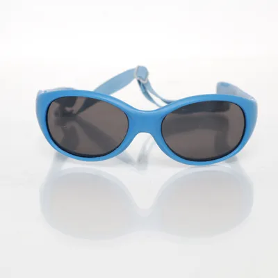 Sports glasses (Blue) from Drogerie Markt