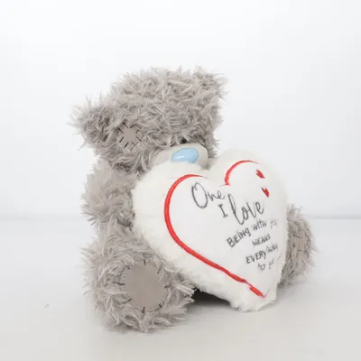 Peluche (Gris, Blanc, Multicolore) de Me To You