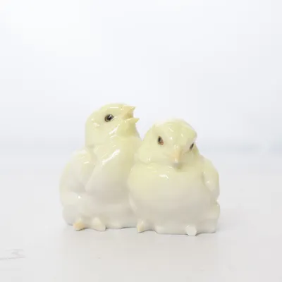Figurin (Gul) från Hutschenreuther
