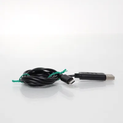 USB cable from Satake