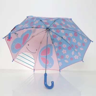 Umbrella (Multicolored) from Skip Hop