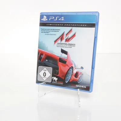 Computer game