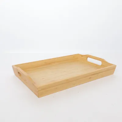 Tray (Beige)