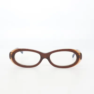 Lunettes (Marron) de Louis